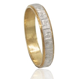 Alianza greca bicolor oro 18 quilates